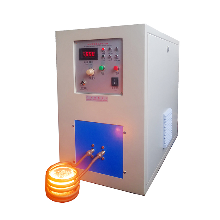 30kw感應(yīng)加熱設(shè)備.jpg